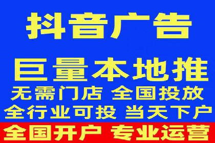 百度推广收费标准解读：一则电商行业的成功故事
